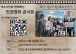 여수시, 시민과 함께하는 인권영화 콘서트 개최