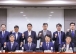 당정 "도정법 조속히 처리…행정수도법·행복도시법 최우선 과제"