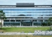 고흥 우주발사체 국가산단 조성사업 ‘승인’ 막바지