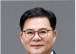 전남교육꿈실현재단 차기 원장 후보에 문승태 전 순천대 교수