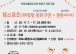 목포어울림도서관, 하반기 북스포츠 프로그램 운영