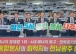 나주시 “발전5사 통합본사 최적지는 나주”…유치 전략 구체화