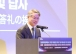 ‘자매결연 10주년’ 전남광주통합특별시-日 고치현, “교류·협력 확대”