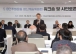 전남광주통합특별시, 5·18정신계승위 워크숍 및 시민토론회