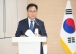 송형곤 의장, “80년 오월 연대, 통합특별시 미래로 이어가야” 강조
