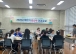 영광군, ‘건강한 엄마 프로젝트’로 행복한 출산 응원