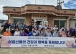 신안군, 제30회 노인의 날 기념행사 성료