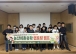 영암군 미래교육재단, 농산어촌유학 연계 초등학생 체험캠프 운영