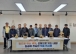 진도군, 노인일자리 ‘짚공예 전승반 전시회’ 개최… 전통의 멋 선보여