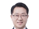문금주 의원, “기후변화에 취약한 노지 표고버섯, 재해보험 확대하고 국산 품종 개발해야”