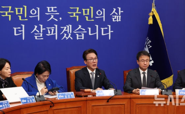 與 최고위서 