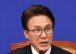 김민석 "10년간 멈춘 특별감찰관 재가동…소신 있는 직무 수행 믿는다"