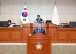 고흥군의회, 제349회 임시회 마무리... 행정사무조사 결과 채택